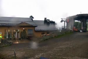 Szczyrk Szczyrk Mountain Resort Hala Skrzyczeńska II - 1000 m n.p.m.