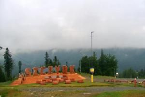 Szczyrk Szczyrk Mountain Resort Hala Skrzyczeńska II - 1000 m n.p.m.